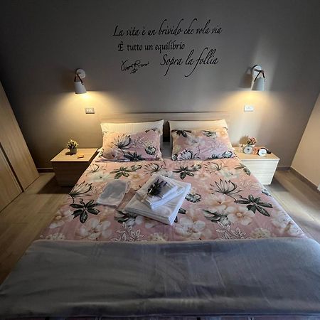 Casa Vacanze “Dolce Sosta” 夸尔图-圣埃莱娜 外观 照片