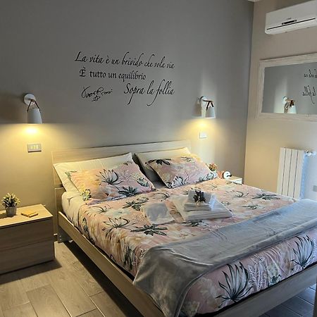 Casa Vacanze “Dolce Sosta” 夸尔图-圣埃莱娜 外观 照片