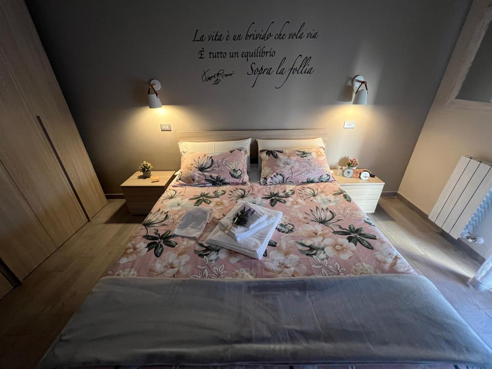 Casa Vacanze “Dolce Sosta” 夸尔图-圣埃莱娜 外观 照片