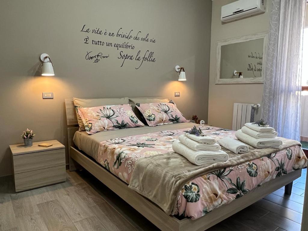 Casa Vacanze “Dolce Sosta” 夸尔图-圣埃莱娜 外观 照片